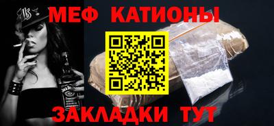 метадон Будённовск
