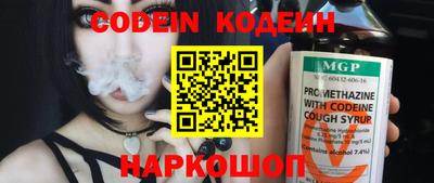 метадон Будённовск