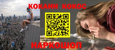 марки nbome Бузулук