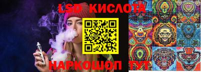 Альфа ПВП Бугуруслан