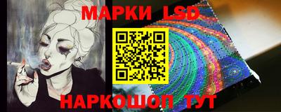 Альфа ПВП Бугуруслан