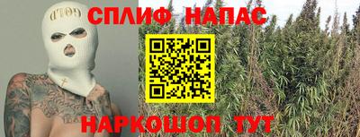 мефедрон VHQ Усть-Джегута