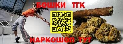 Альфа ПВП Бугуруслан