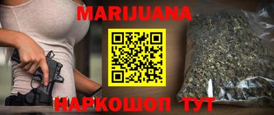 метадон Будённовск