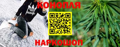 марки nbome Бузулук