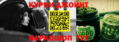 метадон Будённовск