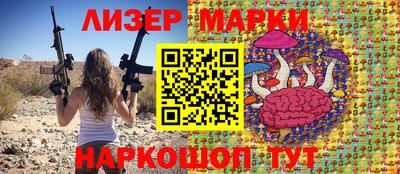 Альфа ПВП Бугуруслан