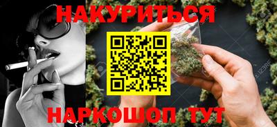 метадон Будённовск