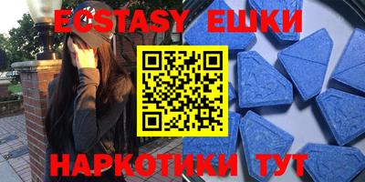 метадон Будённовск