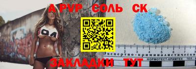 метадон Будённовск