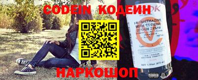 метадон Будённовск