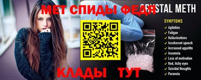 метадон Будённовск