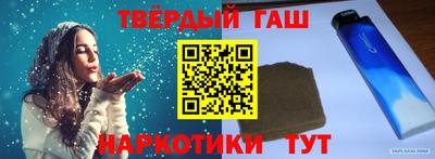 Альфа ПВП Бугуруслан