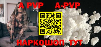 метадон Будённовск