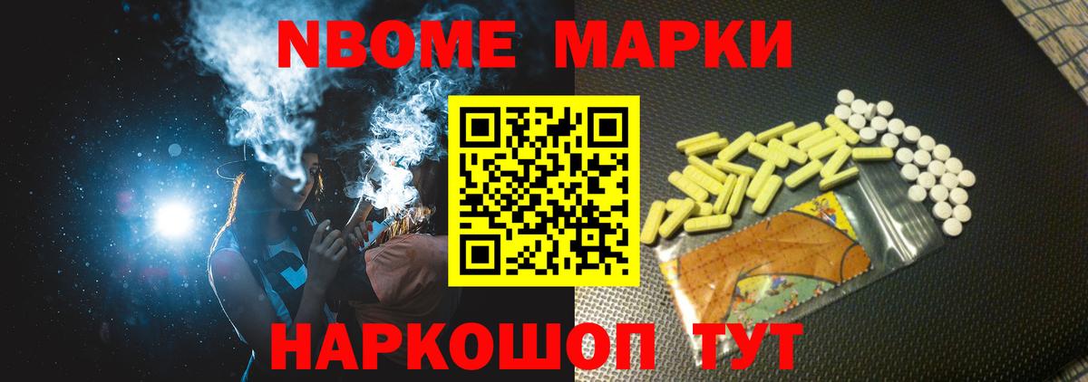 LSD-25 экстази ecstasy  Вход с VPN  Лсд 25 экстази ecstasy  LSD-25 экстази  Ногинск 